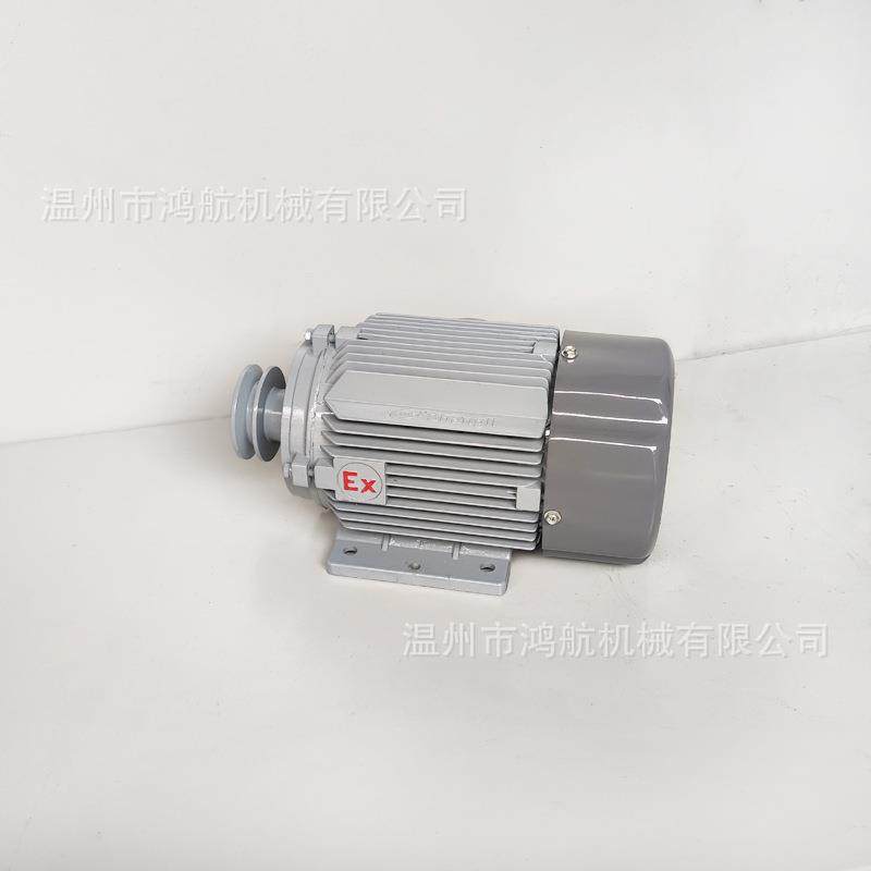 380V加油机三相防爆电机抽油泵A型皮带轮隔爆型铜电动机工业马达,五金/工具,电动机,淘宝优惠券,粉丝福利购,淘宝优惠卷