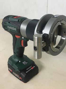 DCM250充电式平口机不锈钢洁净实验室管线安装管口坡口平口器