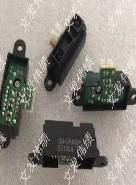 GP2D150AJ00F 红外测距传感器 原装现货 支持BOM表配