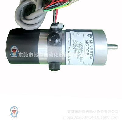 UGRMEM-R02MAKOE,UGTMEM,型号较多咨询议价