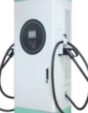 BLCD-20KW新能源交直流充电桩
