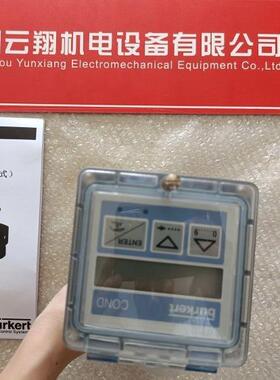 burkert8032型流量开关00556070 8112型音叉开关