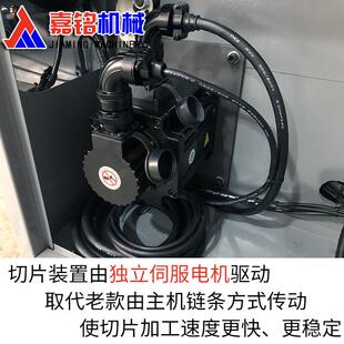 全自动卷筒戒烟灵模切机戒烟贴加工设备控烟贴片加工生产机械平压