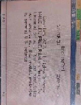 M2000IB210F 机器人 询价