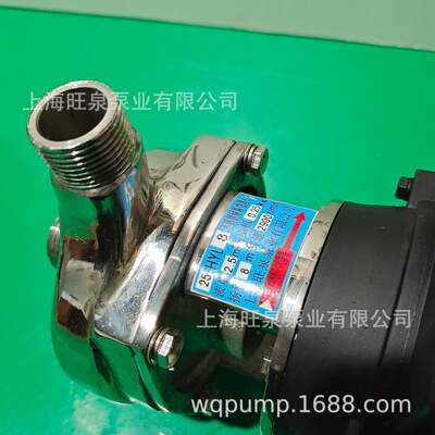 海旺上泉5HYL-8不锈钢心防ZGD腐蚀离泵、化2工泵