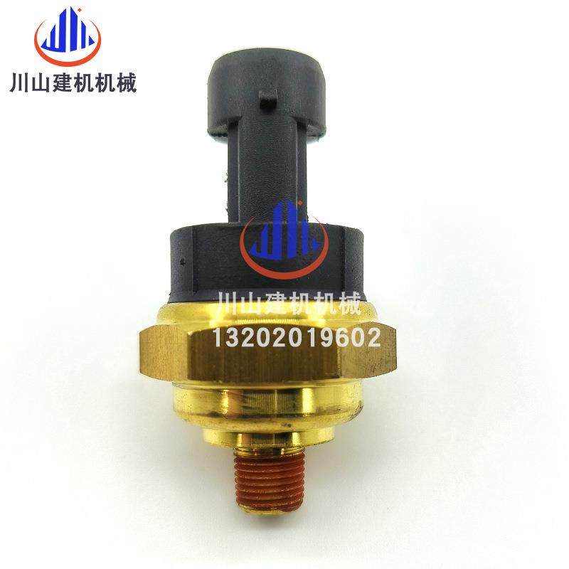 山猫 S160 S185 S205 S220 S250 S300 S330机油压力传感器6674315,标准件/零部件/工业耗材,其他液压元件,淘宝优惠券,粉丝福利购,淘宝优惠卷