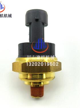 山猫 S160 S185 S205 S220 S250 S300 S330机油压力传感器6674315