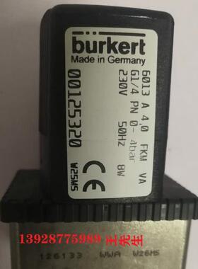 宝德8400旋入式带显示器温度传开关选型指南043134