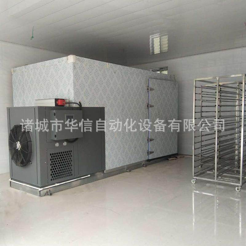 宠物食品兔耳朵烘干机设备 猫狗食品干燥设备 鸡肝鸭肝烘干房烘箱,机械设备,干燥机/干燥箱/烘干机,淘宝优惠券,粉丝福利购,淘宝优惠卷