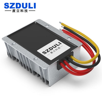 AC12V24V10-68V转DC5V电源转换器