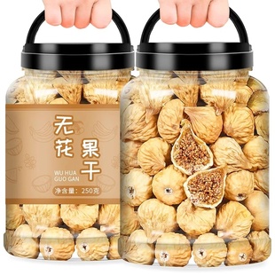 无花果干泡水健康新疆官方旗舰店特无添级加即糖零黄食体孕酮妇货