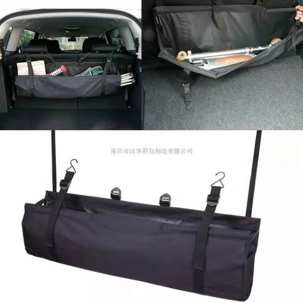 后备箱储物收纳包专用带置物悬挂免安装汽车用品后座收纳袋多功能