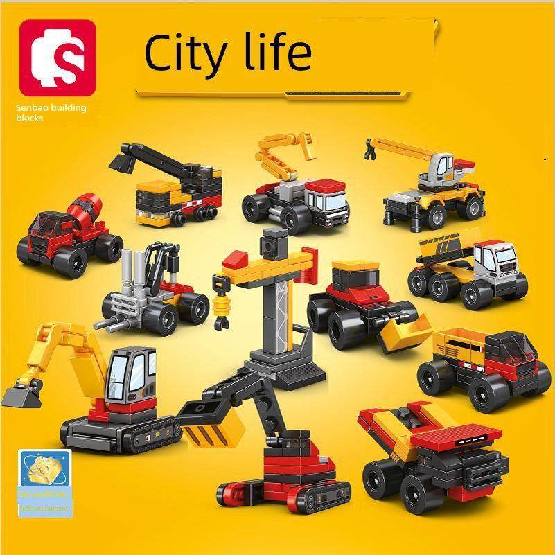 森宝黄金挖掘机叉车城市工程搅拌车益智组装儿童男玩具积木714360,3C数码配件,USB多功能数码宝,淘宝优惠券,粉丝福利购,淘宝优惠卷