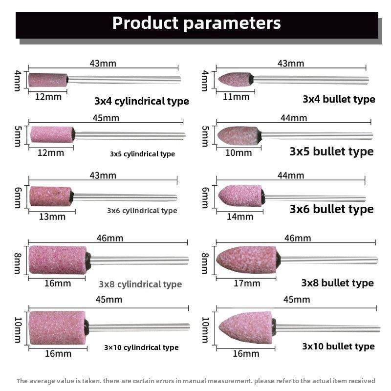 可可打火石砂轮、磨头、电动风动电钻、磨头、外圆t形研磨抛光成,3C数码配件,USB多功能数码宝,淘宝优惠券,粉丝福利购,淘宝优惠卷