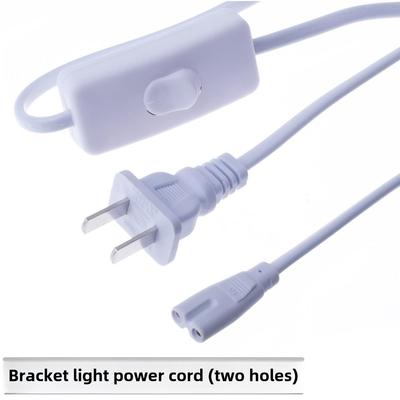 T4T5T8延长线LED灯管灯口插头连接线 连接器带开关电源线两孔电源