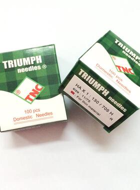 兄弟NV950绣花机针 兄弟绣花机绣花机针 机绣机针 绣花针