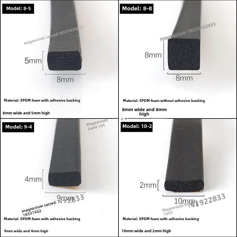 EPDM三元乙丙发泡橡胶密封条平板自粘矩形机电箱柜防撞防尘橡胶垫,3C数码配件,USB多功能数码宝,淘宝优惠券,粉丝福利购,淘宝优惠卷