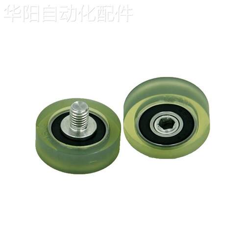 替代C-TMBH10h-20聚氨4酯5/8包胶10/15/40/UMBH12/13/16/28/TMBB3