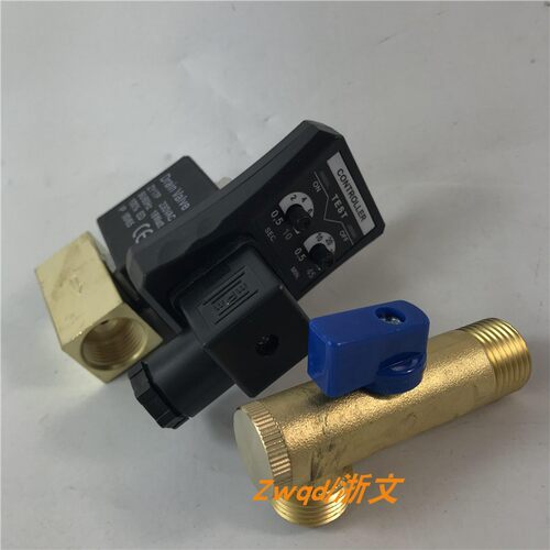 定时全自动电子排水阀0200D排水器MIC-A 两件式MIC-B连身式 ZY17P