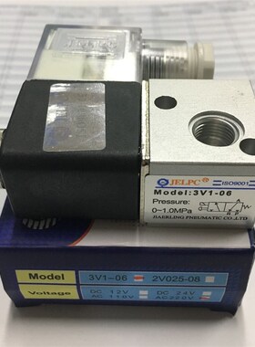 JELPC 佳尔灵 二位三通 电磁阀 3V1-06-DC24V-AC220V