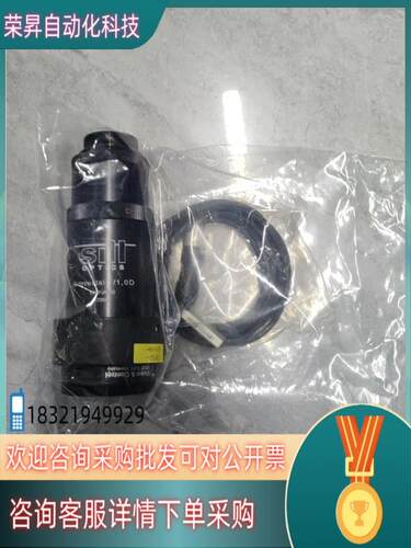 现货德国SILL S5LPJ4420 optics远心镜头 1倍