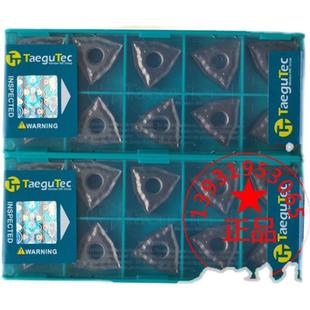 080408 Ct3000金属陶 080404 泰克桃型精密汽车数控车刀Wnmg