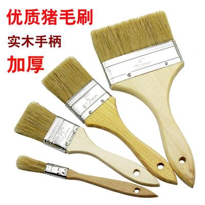 加厚猪毛刷子油漆刷清洁棕毛刷油扫板刷除尘硬毛刷5寸猪鬃刷大全