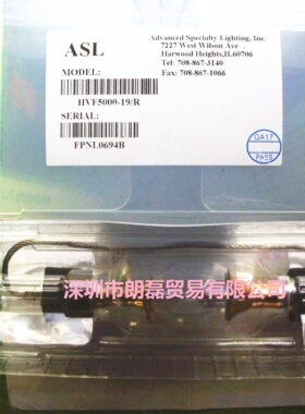 ASL灯管 HVF5000R 超高压汞氙短弧灯