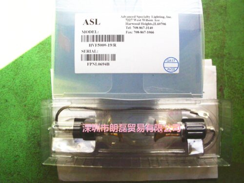 ASL灯管 HVF5000R 超高压汞氙短弧灯