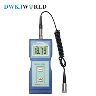DWKJWORLD 测振仪 DW7040