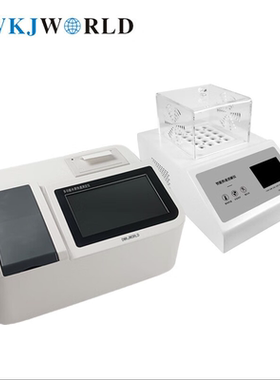 DWKJWORLD 重金属水质快速测定仪 DW6350Z 套