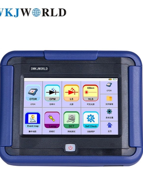 DWKJWORLD 光纤测试多用表+OTDR DW6151B套
