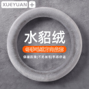 汽车方向盘套冬季毛绒O型D型绒保暖聚温车把套防滑车用大众保护套