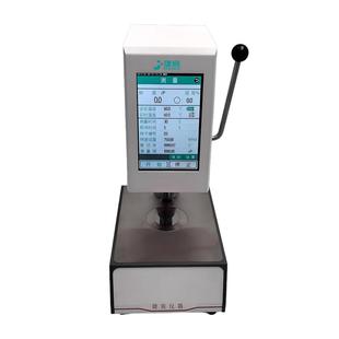 CAP2000+锥板粘度计 实验室数显旋转粘度计 树脂高剪切粘度流变仪