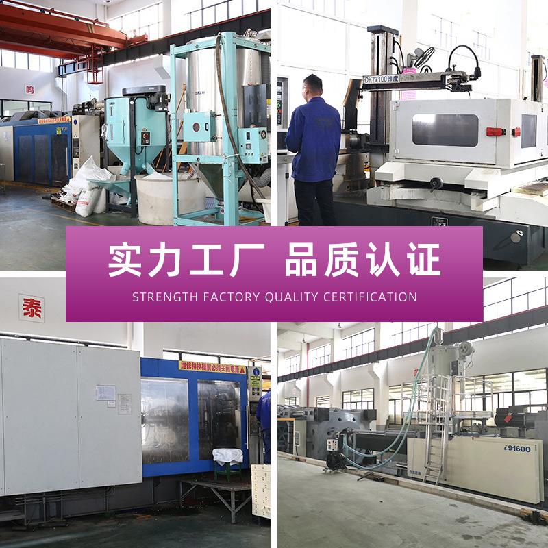 铁路盖板塑料模具开启孔二孔漏水孔盖板模具上字标平面盖板模具