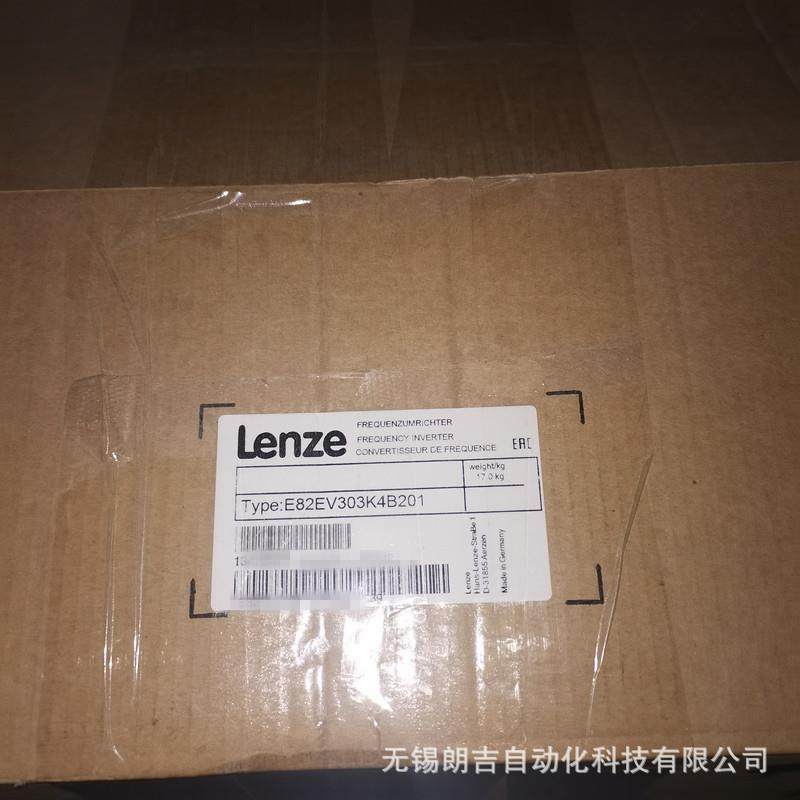 E82EV303K4B201 E82EV453K4B201伦茨 变频器30KW