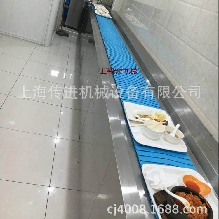供应餐具输送机 餐具回收流水线 不锈钢餐盘碗筷输送线 支持预定,搬运/仓储/物流设备,输送机,淘宝优惠券,粉丝福利购,淘宝优惠卷