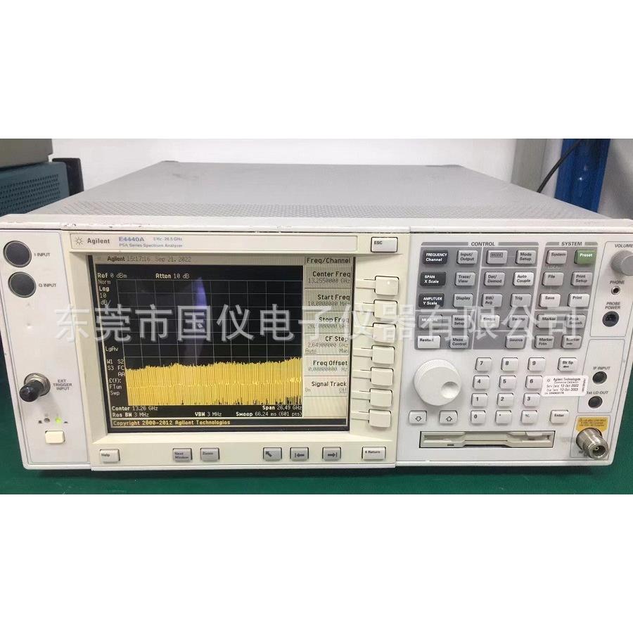 E4440A 频谱仪现租售维修E4443E4445 E4448