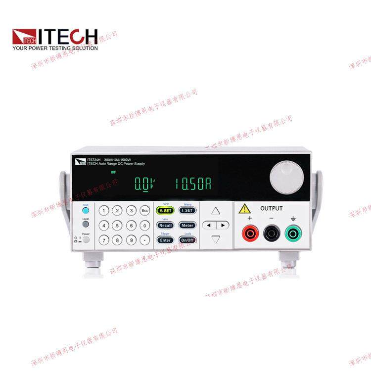 艾德克斯IT6700H系列 宽范围高压 可编程直流电源IT6723C