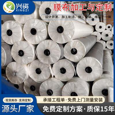 PVC/PVDF膜材ETFE膜布汽车遮阳停车棚景观棚膜结构车棚篷布刀刮布