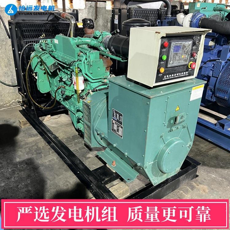 出售150千瓦二手柴油发电机组 东风康明斯6CTA8.3-G2发动机无拆修