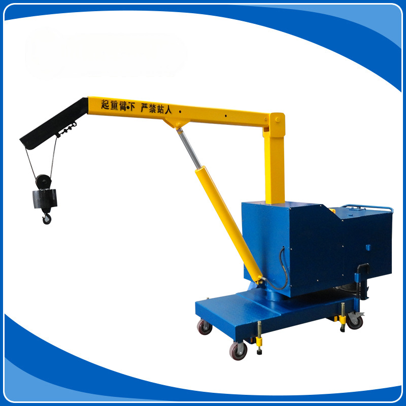 和磊制造HLQY-800手推微型模具吊车 手推旋转吊车 液压吊机
