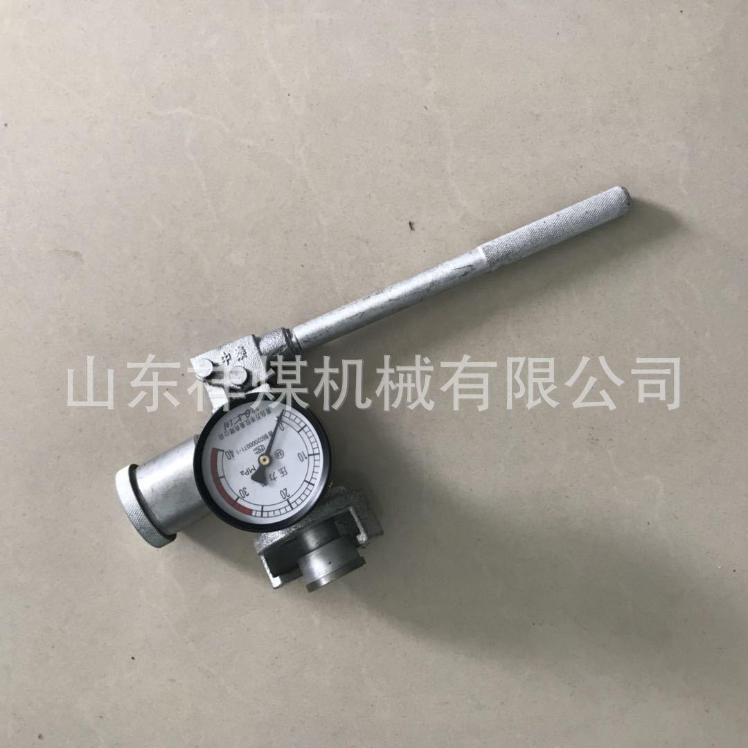 SY60单体支柱工作阻力检测仪耐震压力表SY40矿用增压式测力计测压