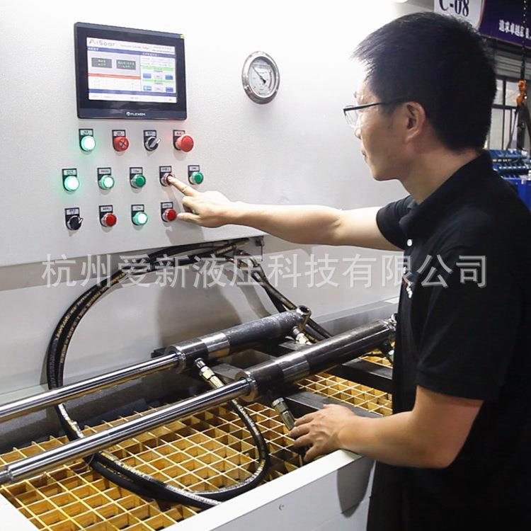 爱新液压供应多功能数显检测液压缸漏油PLC实验台AS250PI