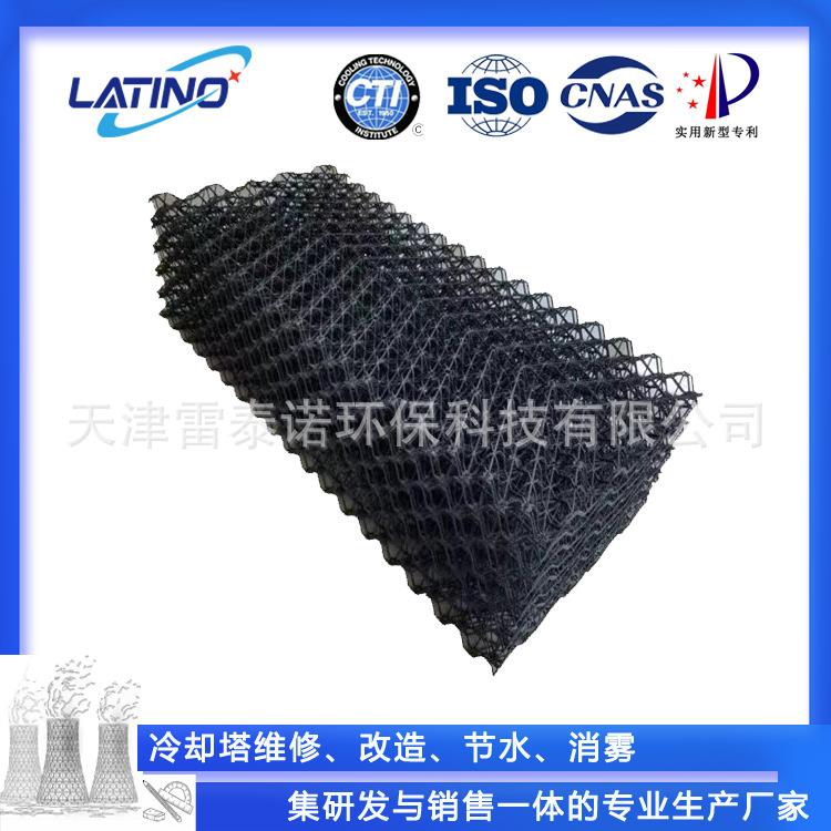 水处理过滤网生物除臭滤材污水沉淀池蜂窝精密线状网格PP滤料厂家