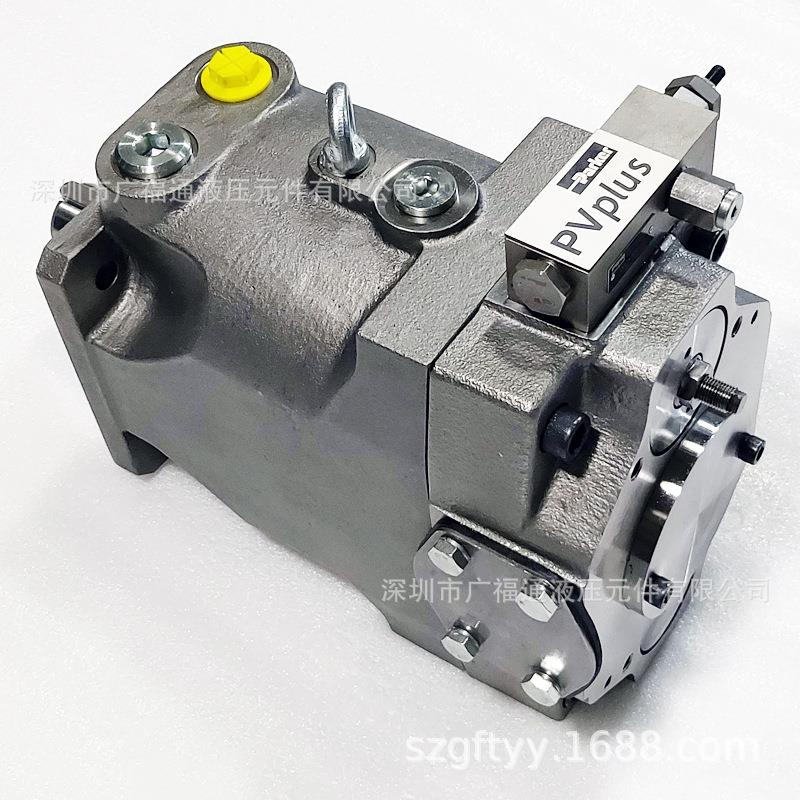 派克PV180R1K1T1NFR1液压柱塞泵PV046/140/032/028/092R1K1T1NMMC