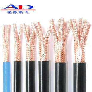 厂家直销计算机电缆DJYPVP 仪表信号 300 500V纯铜国标仪表电缆