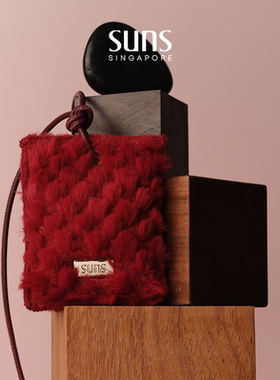 suns流鳞香包新|中式广藿香木质调香挂车载香薰挂件持久扩香