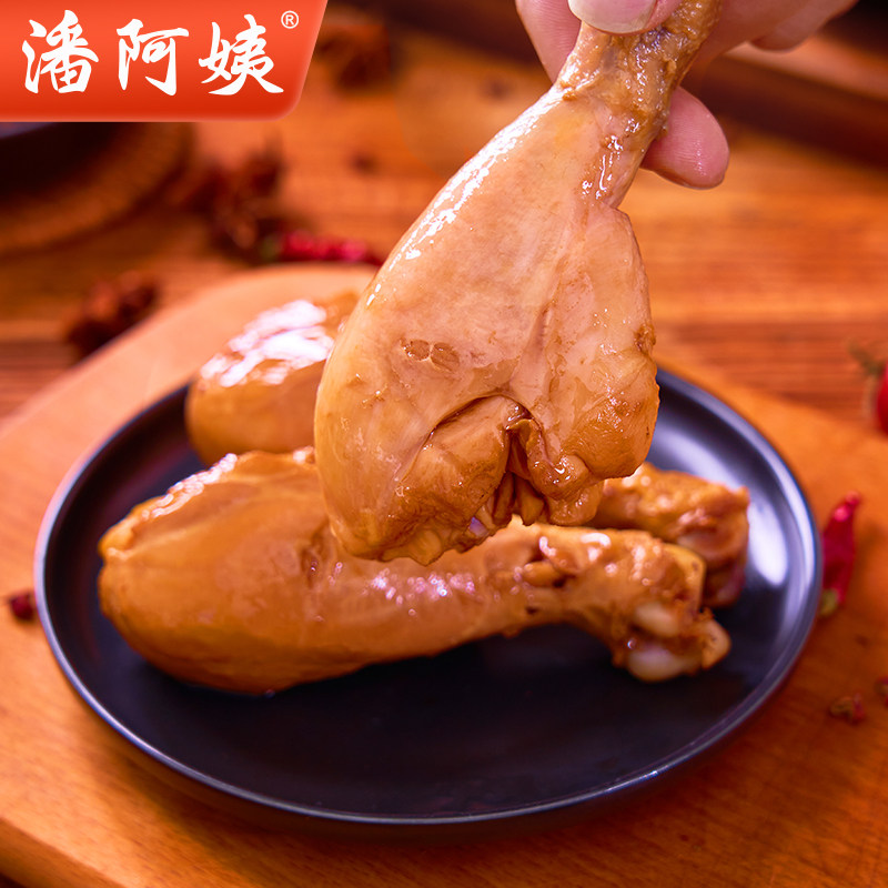 潘阿姨去皮鸡腿高蛋白麻辣轻速食鸡腿食健身代餐熟食解馋零食图片