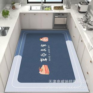 厨房地垫现代简约吸水速干防滑垫家用吸油耐脏易打理餐厅地垫全铺